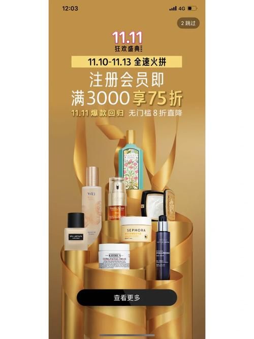SM航空官方网站登录指南 快速注册会员享受专属福利