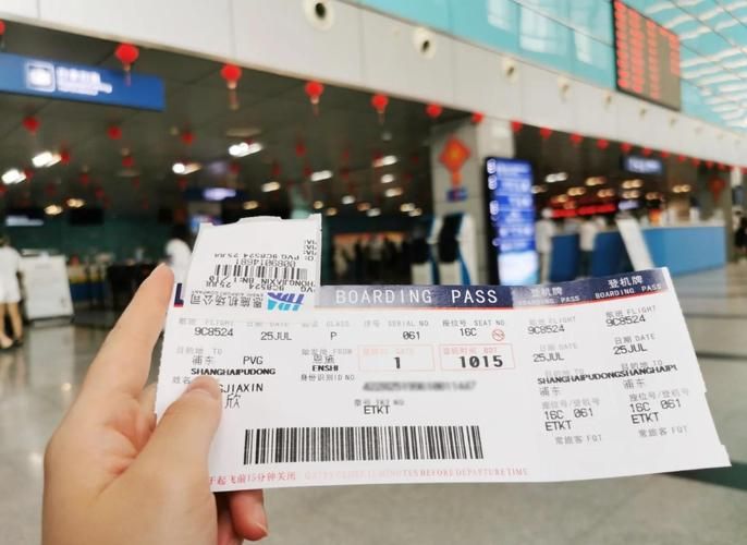 SM航空官网行李规定 超详细托运须知
