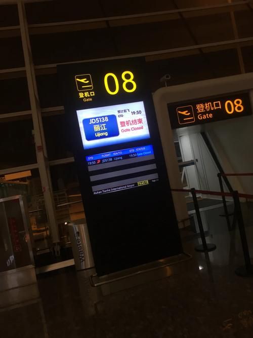 SM航空官网行李规定 超详细托运须知