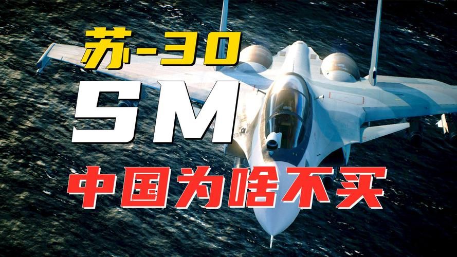 SM航空最新版本发布 新增功能抢先体验