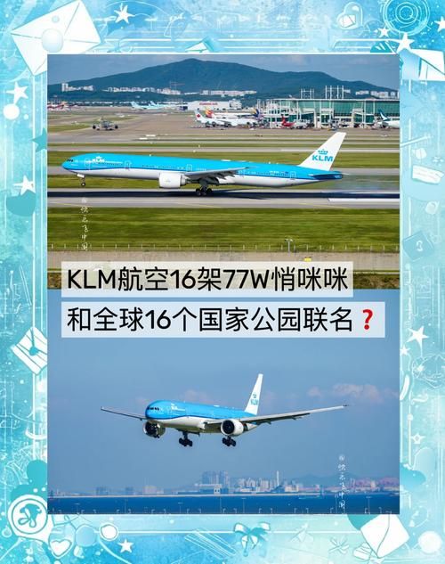 SM航空最新版本是多少 如何升级到最新版