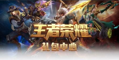 SM航空杨过游戏最新活动介绍 福利礼包领取指南