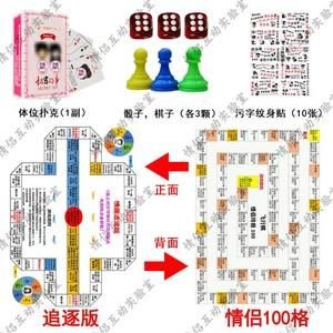 SM航空汉化版下载攻略 中文版飞行模拟体验
