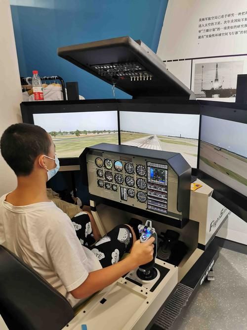 SM航空汉化版下载攻略 中文版飞行模拟体验
