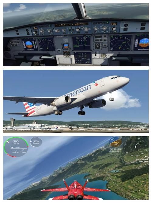 SM航空汉化版下载攻略 中文版飞行模拟体验