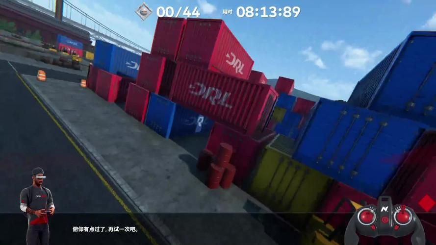SM航空汉化版下载攻略 中文版飞行模拟体验
