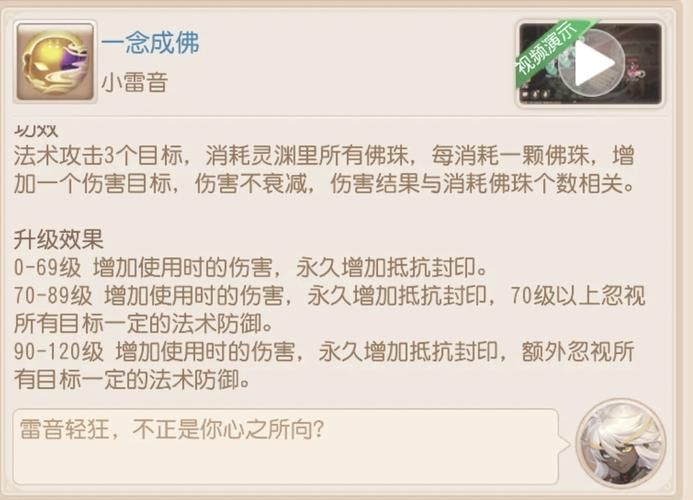 SM航空汉化版最新更新内容盘点 玩家必看指南