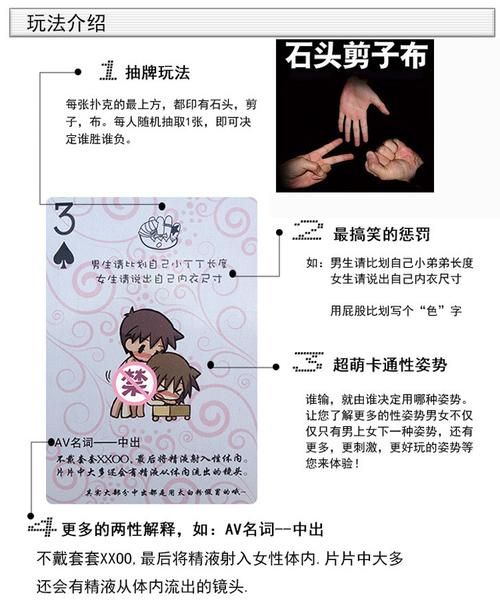 SM航空游戏下载攻略 最新版本一键获取方法
