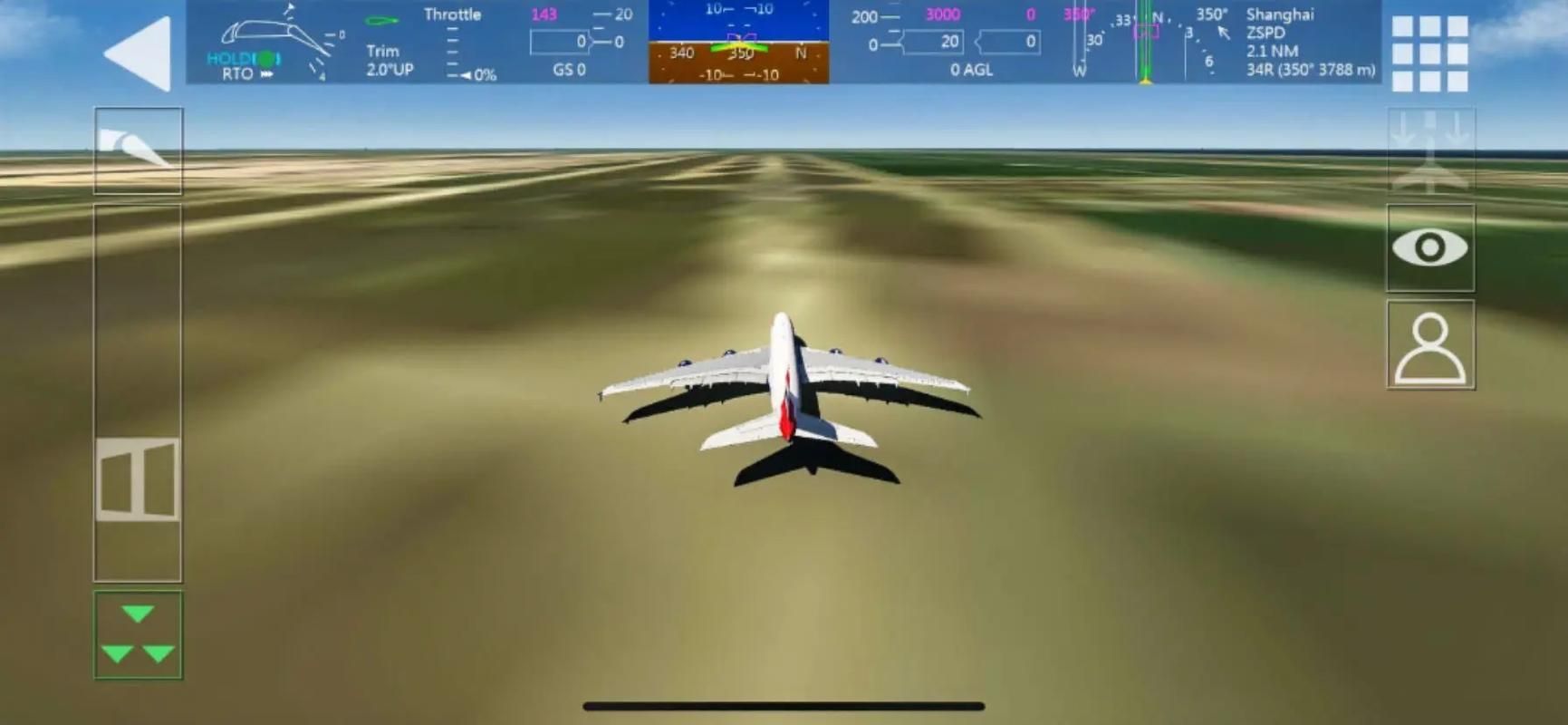 SM航空游戏介绍如何快速上手飞行模拟