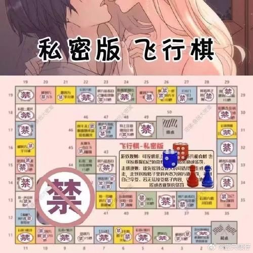 SM航空游戏攻略指南 轻松玩转所有关卡