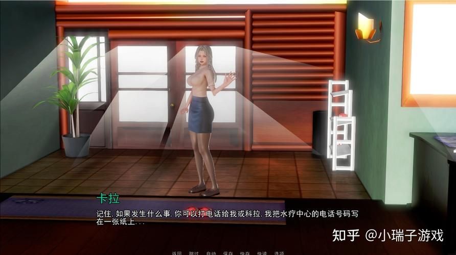 SM航空绅士游戏特色解析 带你体验独特魅力