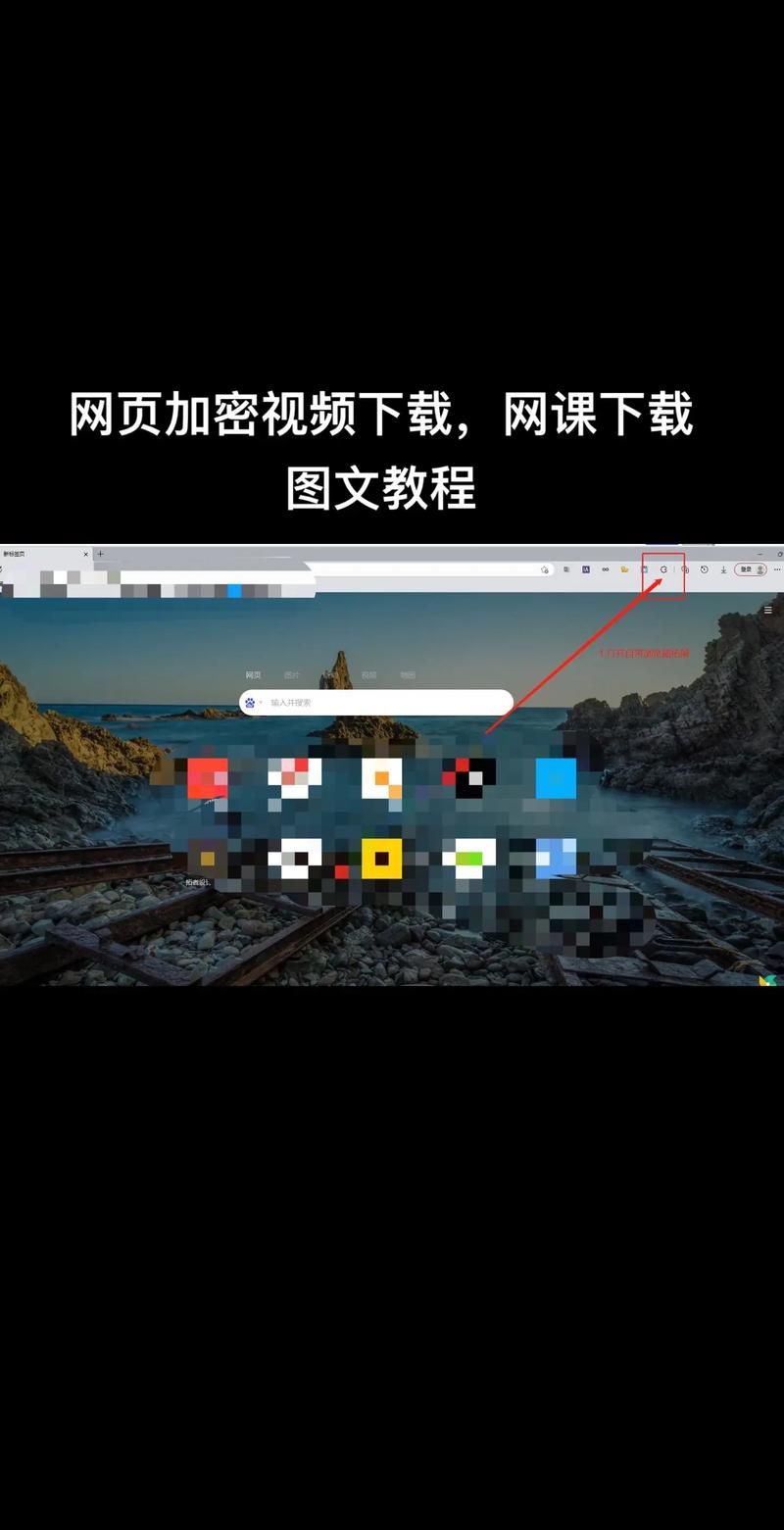 SOAV60FF下载教程 手把手教你轻松完成
