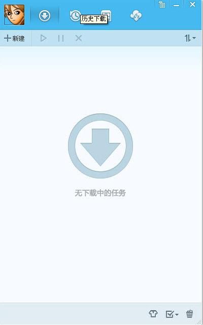 SOAV60FF在哪下载 最新版安全下载地址分享