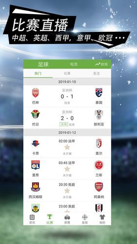 SOAV60FF在哪下载 最新版安全下载地址分享