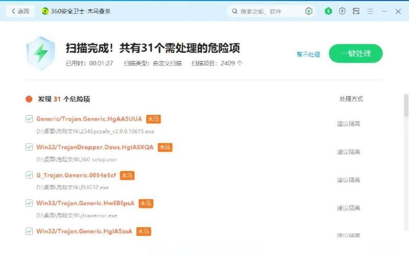 SOAV60FF安卓版免费下载 安全无广告版本推荐