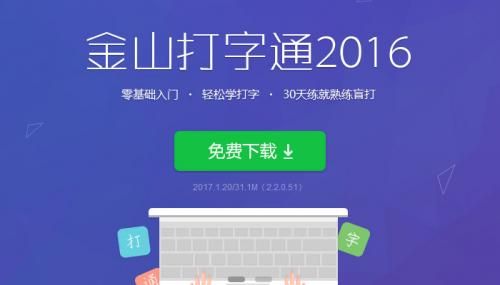 SOAV60FF安卓版免费下载 安全无广告版本推荐