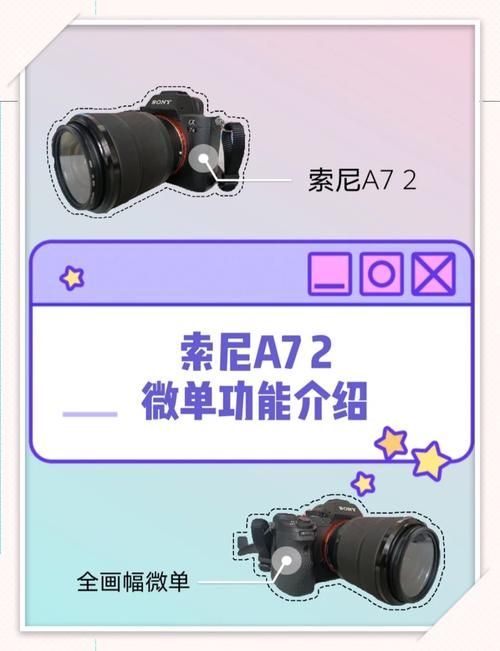 SOAV60FF官网产品介绍 了解详细参数与功能