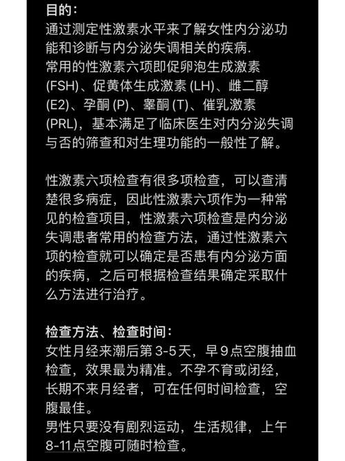 SOAV60FF官网产品介绍 了解详细参数与功能