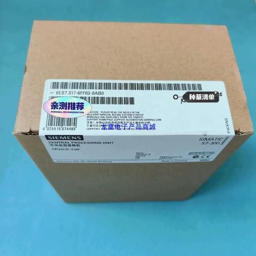 SOAV60FF最新功能介绍 这些改进太实用了