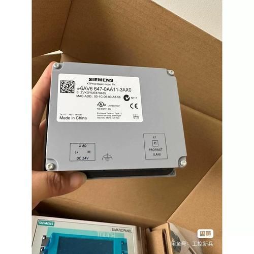 SOAV60FF最新版本是多少 现在用哪个版本最好