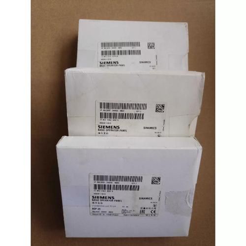 SOAV60FF最新版本是多少 现在用哪个版本最好