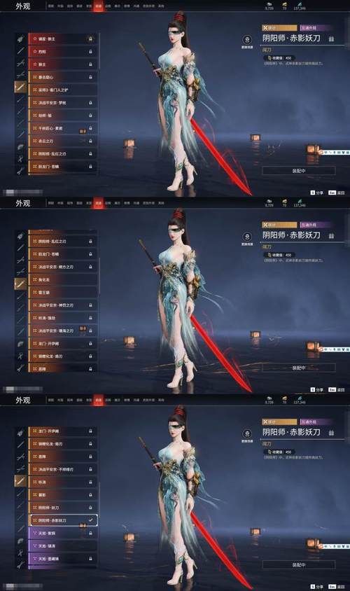 SOAV60FF杨过游戏评测 这款武侠手游值得玩吗