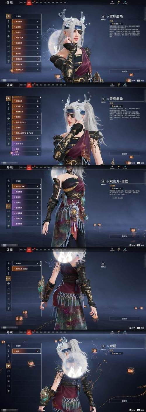 SOAV60FF杨过游戏评测 这款武侠手游值得玩吗