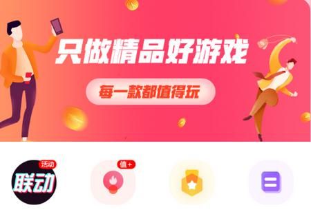 SOAV60FF杨过游戏评测 这款武侠手游值得玩吗