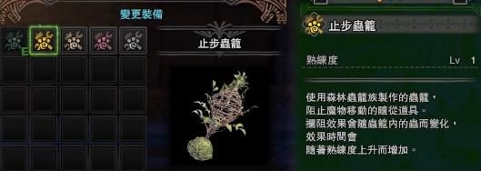 SOAV60FF游戏下载攻略 最新版本一键获取方法