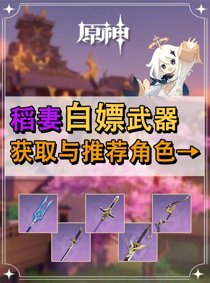 SOAV60FF游戏下载攻略 最新版本一键获取方法
