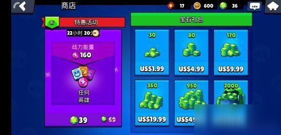 SOAV60FF游戏下载攻略 最新版本一键获取方法