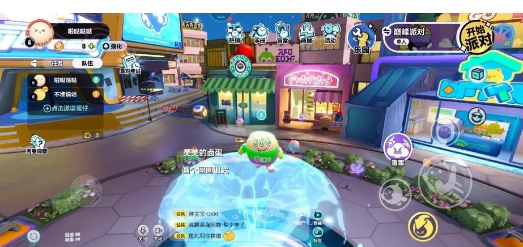 SOAV60FF游戏介绍：多人联机模式玩法详解