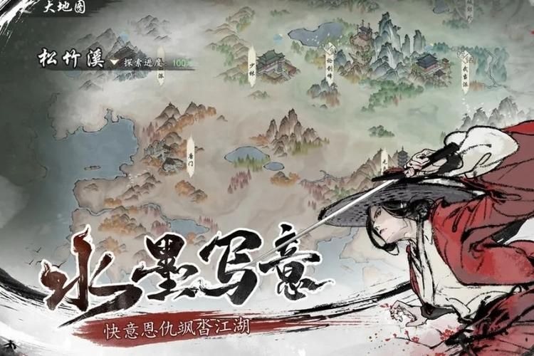 SOAV60FF游戏攻略全关卡通关指南助你成为大神