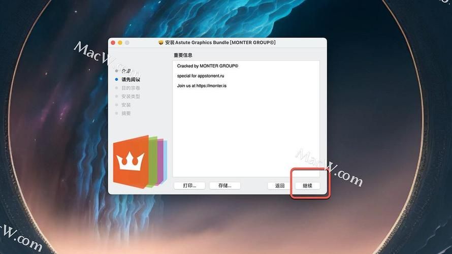 SOAV60FF版本大全 最新版下载安装教程分享