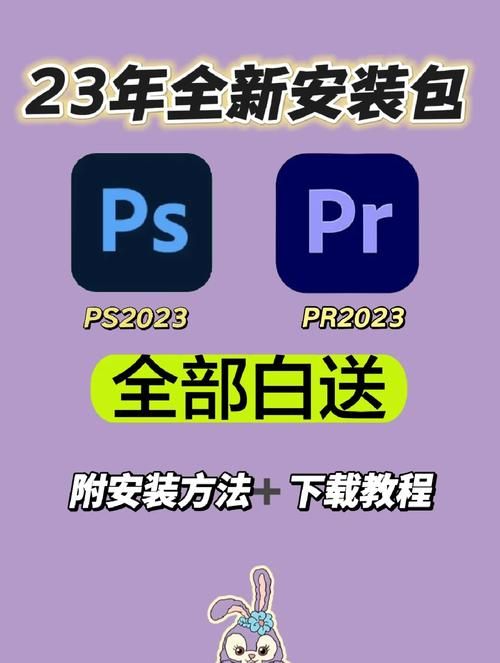 SOAV60FF版本大全 最新版下载安装教程分享