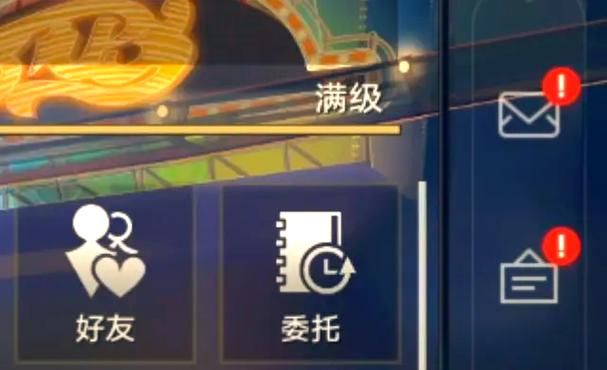SOAV60FF绅士游戏下载 最新版本资源获取指南