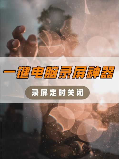 SOAV65下载地址大全 电脑手机版一键获取