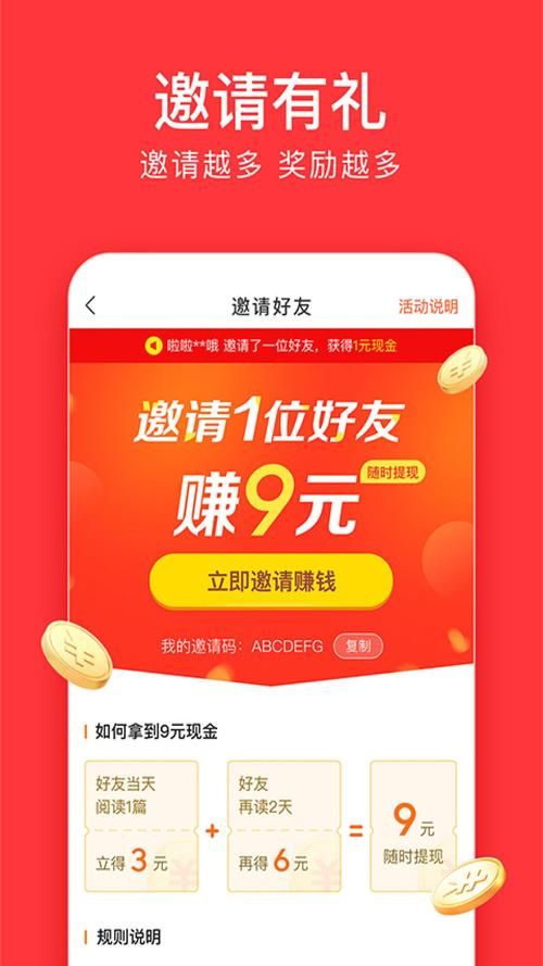 SOAV65下载地址大全 电脑手机版一键获取