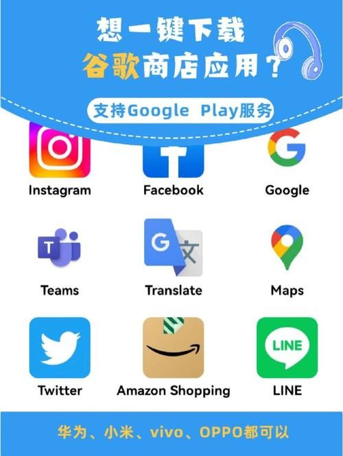 SOAV65下载地址大全 电脑手机版一键获取