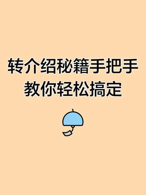 SOAV65下载安卓教程 手把手教你轻松安装