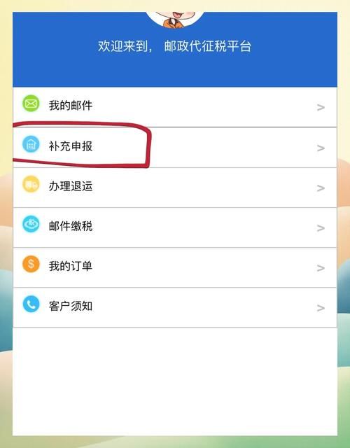 SOAV65下载方法 手把手教你轻松搞定