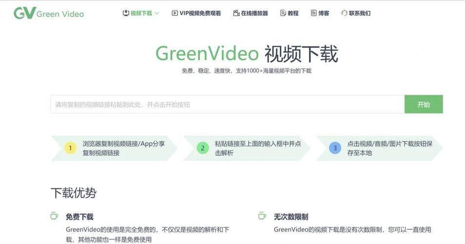 SOAV65下载方法 手把手教你轻松搞定