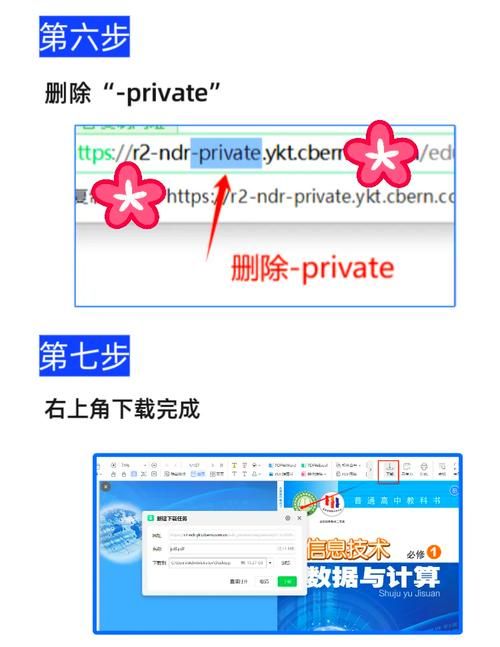 SOAV65下载方法 简单几步轻松获取