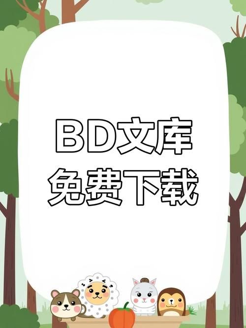 SOAV65下载方法 简单几步轻松获取