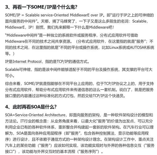 SOAV65下载方法 简单几步轻松获取