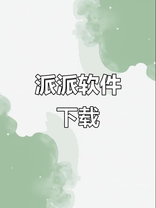 SOAV65下载方法 简单几步轻松获取