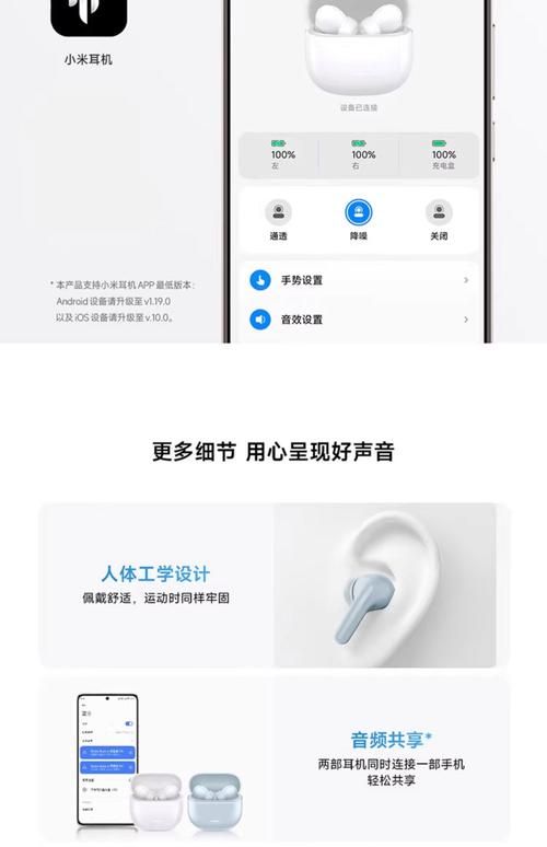 SOAV65安卓版下载安装教程 小白也能轻松搞定