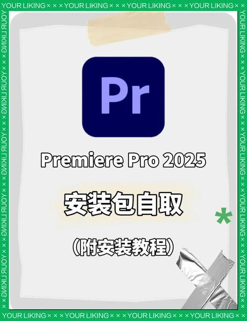 SOAV65安卓版下载安装教程 小白也能轻松搞定