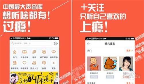 SOAV65官方正式版下载最新版 一键获取安全高效体验