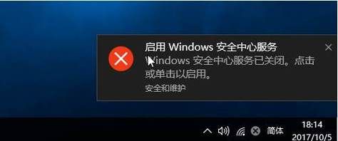 SOAV65官方正式版下载最新版 一键获取安全高效体验